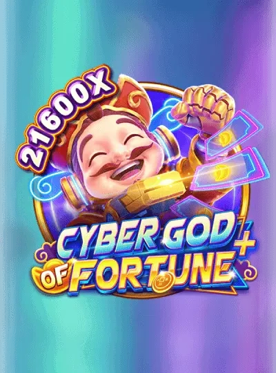 cy66 cy66